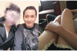 南芬调查公司：非婚生子女与婚生子女的法律地位是同等吗